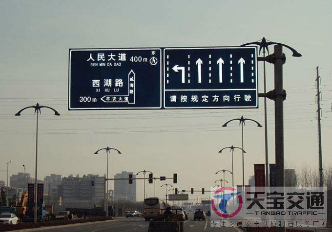 唐山交通标志牌厂家制作交通标志杆的常规配置