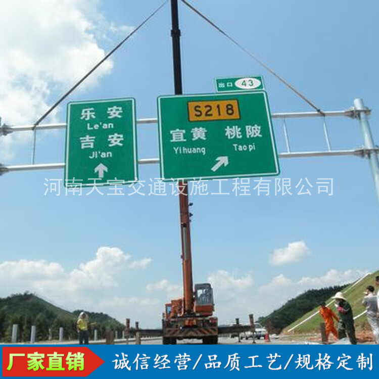 唐山10名省人大代表联名建议：加快武汉东部交通设施建设为鄂东打开新通道